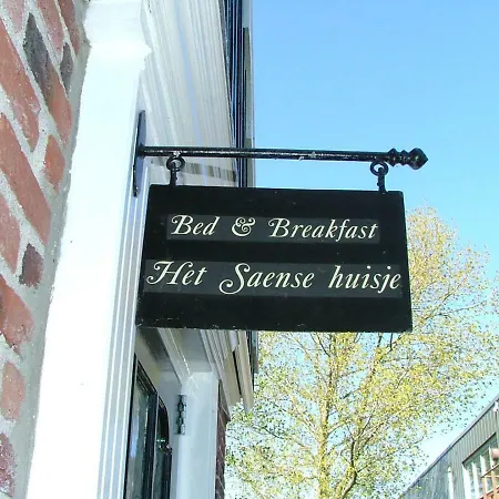 Bed and breakfast Saense 4*